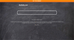 Desktop Screenshot of desibaba.com